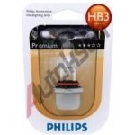 Philips Vision 9005PRB1 HB3 P20d 12V 60W | Zboží Auto