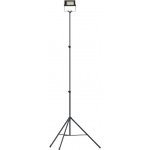 SCANGRIP TRIPOD 4,5 m – Hledejceny.cz