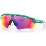Oakley Radar EV XS Path – Zboží Dáma