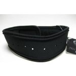 NXe chránič krku černý – Hledejceny.cz