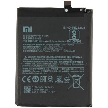 Xiaomi BM3K