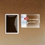 Nevskaya Palitra Akvarelová barva White Nights 2,5 ml Mars Brown – Hledejceny.cz
