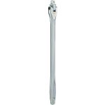 Milwaukee 4932471866 Kloubové vratidlo 1/2´´ 380 mm (15˝) – Hledejceny.cz
