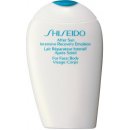 Shiseido After Sun Intensive Recovery Emulsion Intenzivní hydratační krém po opalování 150 ml