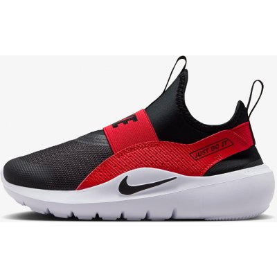 Nike Flex runner 3 PS – Zboží Mobilmania