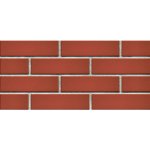 Klinker PASEKPRCE 1m² – HobbyKompas.cz