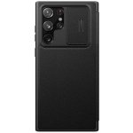 Pouzdro Nillkin CamShield Pro Samsung Galaxy S22 Ultra, černé – Hledejceny.cz