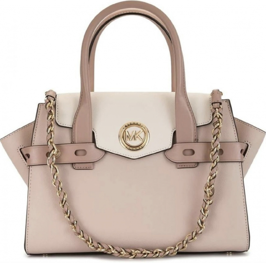 Michael Kors kabelka Carmen small color block nude béžová