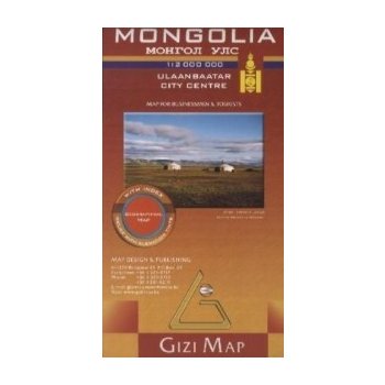 Mongolia, Geographical Map