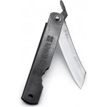 Japonský zavírací nůž NAGAO KANEKOMA Higonokami Warikomi z uhlíkové oceli SK5 - 65 mm – Zbozi.Blesk.cz