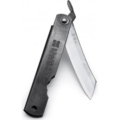 Japonský zavírací nůž NAGAO KANEKOMA Higonokami Warikomi z uhlíkové oceli SK5 - 65 mm – Zbozi.Blesk.cz