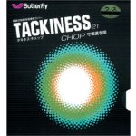 Butterfly Tackiness C Chop – Zboží Dáma