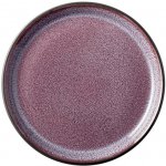 Bitz Dezertní talíř Gastro 17 cm Grey/Lilac fialová – Sleviste.cz