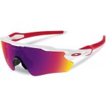 Oakley Radar EV Path Pol – Zboží Dáma