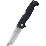 Cold Steel SR1 Lite – Zbozi.Blesk.cz