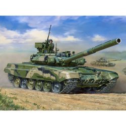 Zvezda 5020 T90 1:72