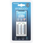 Panasonic Eneloop Charger BQ-CC50 + 2 x R6/AA Eneloop 2000mAh BK-3MCCE K-KJ50MCC20E – Zboží Mobilmania