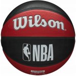 Wilson WTB1300XBHOU – Zboží Mobilmania