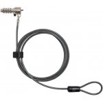 HP Nano Combo Cable Lock 63B28AA – Hledejceny.cz