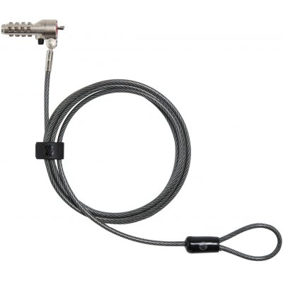 HP Nano Combo Cable Lock 63B28AA – Hledejceny.cz
