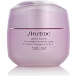 Shiseido White Lucent Overnight Cream & Mask noční 75 ml – Zboží Dáma
