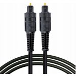 Gembird CC-OPT-2M – Zbozi.Blesk.cz