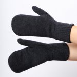 Northman Baldur merino palčáky antracit – Hledejceny.cz