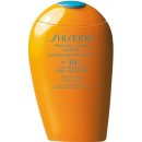 Shiseido Protective Tanning Emulsion SPF10 150 ml