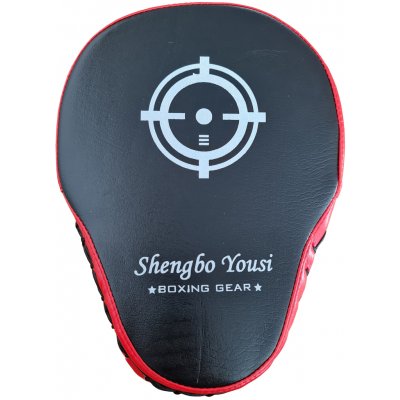 Kubisport BR20K – Zboží Dáma