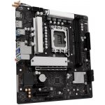ASRock B860M-X WiFi – Zboží Živě