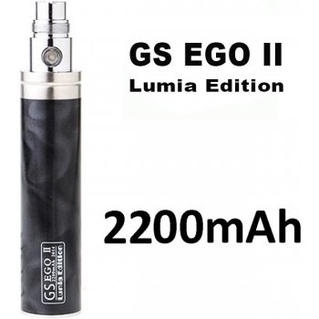 Microcig GS Baterie eGo II černá 2200mAh