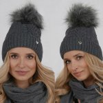 Fashionweek dámská zimní čepice s bambulí ZIZI16 grafitová – Hledejceny.cz