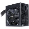 Zdroj Gigabyte P650B 650W GP-P650B