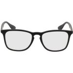Ray Ban RX 7074 5364 – Zboží Dáma