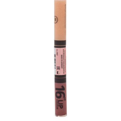 Dermacol 16H Lip Colour Rtěnka 33 4,8 g – Zbozi.Blesk.cz