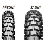 Bridgestone M204 80/100 R12 41M | Zboží Auto