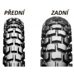 Bridgestone M204 80/100 R12 41M – Zboží Mobilmania