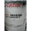 Plastické mazivo Castrol Tribol 4020/220-2 18 kg