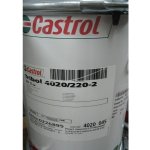 Castrol Tribol 4020/220-2 18 kg