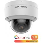 Hikvision DS-2CD2147G2(2.8mm)(C) – Hledejceny.cz