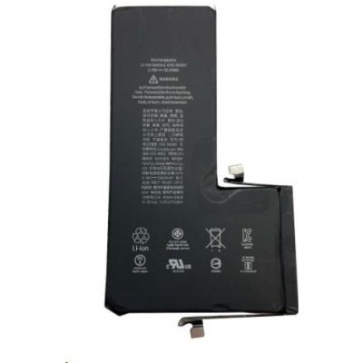 Tel1 2450812 3969mAh – Zboží Živě