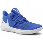 Nike Zoom Hyperspeed Court ci2964-410 – Zboží Mobilmania