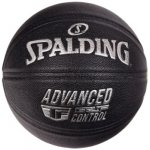 Spalding ADVANCED GRIP CONTROL – Zboží Mobilmania