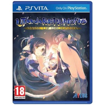 Utawarerumono: Mask of Deception