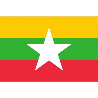 Barma (Myanmar) vlajka - 30 x 45 cm - tunel, karabina – Hledejceny.cz