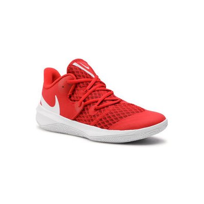 Nike Zoom Hyperspeed Court CI2964 610 – Zboží Mobilmania