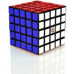 Rubikova kostka 5x5 – Zboží Dáma