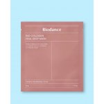 BIODANCE - BIO COLLAGEN REAL DEEP MASK - Inovativní kolagenová pleťová maska 34 g – Sleviste.cz