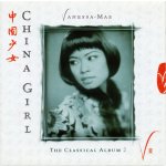 Mae Vanessa - China girls/class.album CD – Hledejceny.cz