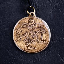 Amulet Symbols Symbol 32 Královská pečeť